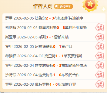 莫雷高德就,瑞典乒协争,议事件发表,UED体育,UED体育app,UED体育官网,UED体育下载,UED体育入口