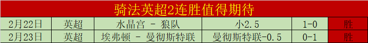 阿根廷独立,对战科尔多,实力对比分,UED体育,UED体育app,UED体育官网,UED体育下载,UED体育入口