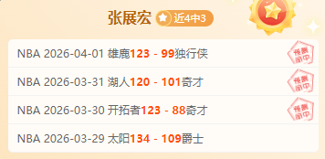 决战边缘,太阳能战队,挑战勇士阵,UED体育,UED体育app,UED体育官网,UED体育下载,UED体育入口