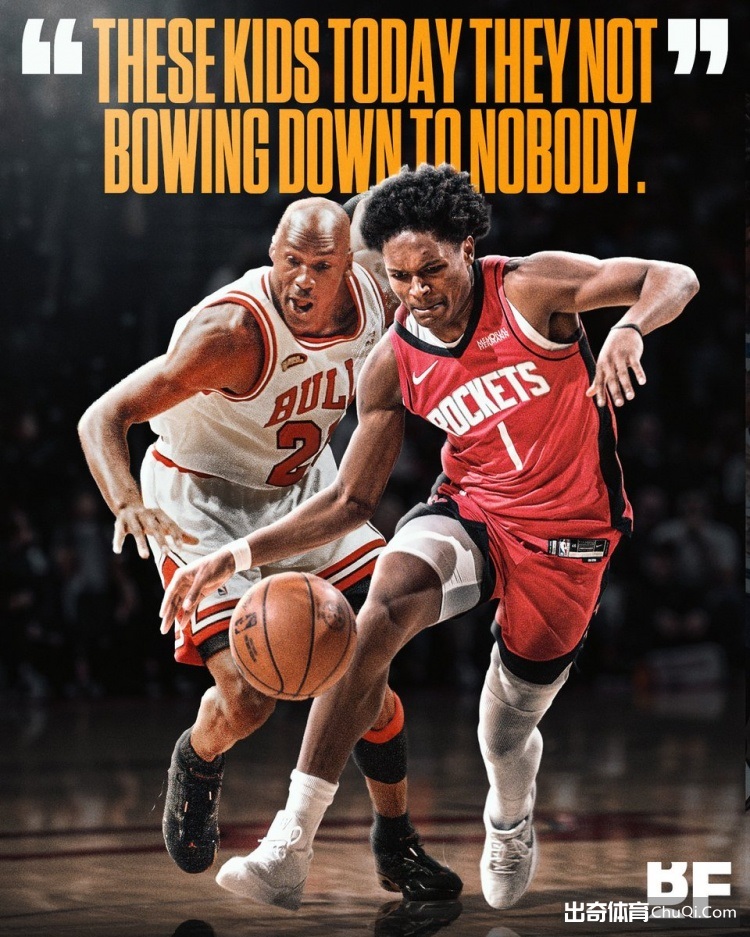 海合会三国,领导人聚首,沙特,UED体育,UED体育app,UED体育官网,UED体育下载,UED体育入口