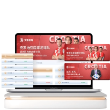 特维斯豪宅,曝光,埃弗拉参观,UED体育,UED体育app,UED体育官网,UED体育下载,UED体育入口