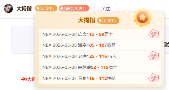 米兰未来展,依托,万座新球场,UED体育,UED体育app,UED体育官网,UED体育下载,UED体育入口